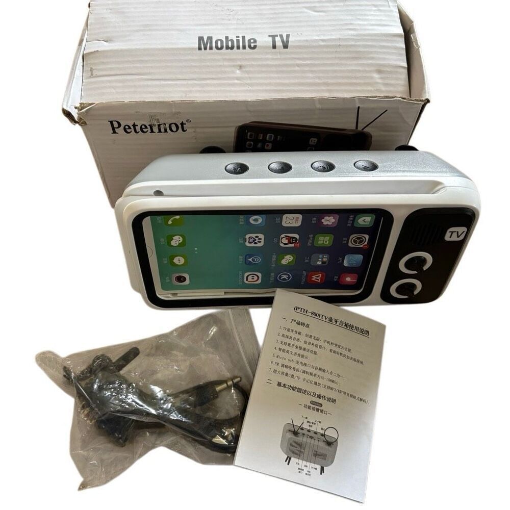 Peterhot Mobile TV FM Bluetooth Speaker For Cellphones